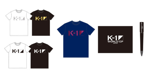 K 1 World Gp 19 Japan K Festa 2 3 10 日 さいたまスーパーアリーナ メインアリーナ New K 1ロゴグッズ4種新発売決定 K 1公式サイト K 1 Japan Group