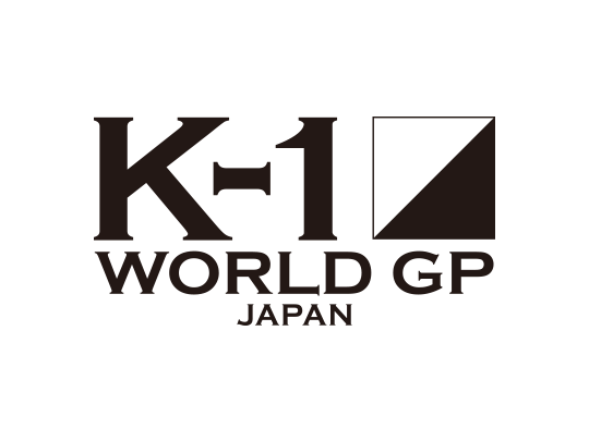 選手情報 K 1 Wgp公式サイト K 1 Japan Group